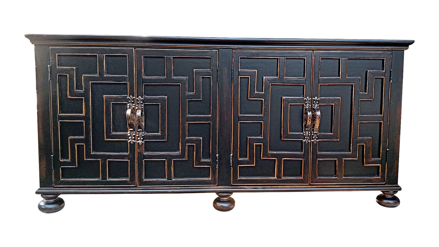 Muids Ebony Geometric Dining Room Buffet Table 19x78x36.5