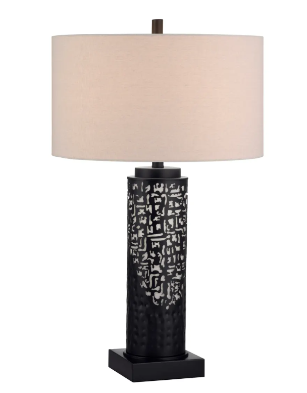 Naos of Haverhill Table Lamps (2-Pack), Black, Transitional