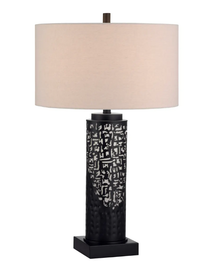 Naos of Haverhill Table Lamps (2-Pack), Black, Transitional